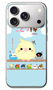 ���Ƃ���V���[�Y �h��I���Ƃ�� (�N���A) iPhone 18 Pro Max ���� �󒍐��Y �X�}�z�P�[�X �n�[�h�P�[�X �{�� �ی� �X�}�z�J�o�[ ���������@�A�C�t�H�� 18 �v�� �}�b�N�X