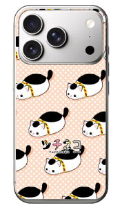 �c�`�l�R�V���[�Y �d�� (�N���A) iPhone 18 Pro Max ���� �󒍐��Y �X�}�z�P�[�X �n�[�h�P�[�X �{�� �ی� �X�}�z�J�o�[ ���������@�A�C�t�H�� 18 �v�� �}�b�N�X