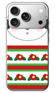 ������ �i�ցj (�N���A) iPhone 18 Pro Max Coverfull �{�� �ی� �n�[�h�P�[�X �X�}�z�J�o�[�@���������@�A�C�t�H�� 18 �v�� �}�b�N�X