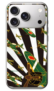 ���21�^ ������ (�N���A) design by figeo iPhone 18 Pro Max Coverfull �{�� �ی� �n�[�h�P�[�X �X�}�z�J�o�[�@���������@�A�C�t�H�� 18 �v�� �}�b�N�X