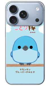 ���Ƃ���V���[�Y �}�E���e���u���[�o�[�h�̃q�i (�N���A) iPhone 18 Pro ���� �󒍐��Y �X�}�z�P�[�X �{�� �ی� �n�[�h�P�[�X �X�}�z�J�o�[�@�������� iphone �A�C�z�� �A�C�t�H��