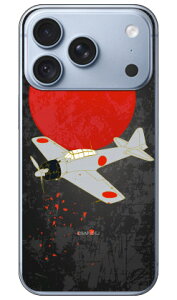 ���32�^ �n�F (�N���A) design by figeo iPhone 18 Pro Coverfull �{�� �ی� �n�[�h�P�[�X �X�}�z�J�o�[�@�������� iphone �A�C�z�� �A�C�t�H��