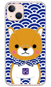 ΎOZV[Y jY iNAj iPhone 13 Apple  󒍐Y X}zP[X n[hP[X iphone13 P[X iphone13 Jo[ ACtH[13 P[X ACtH[13 Jo[ ACtH 13 