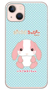 ۂĂҁ[V[Y ݂邭 iNAj iPhone 13 Apple  󒍐Y X}zP[X n[hP[X iphone13 P[X iphone13 Jo[ ACtH[13 P[X ACtH[13 Jo[ 