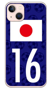 Cf LTD {\`[16 iNAj iPhone 13 Apple Coverfull Jot  󒍐Y X}zP[X n[hP[X Abv iphone13 iphone13 P[X iphone13 Jo[ ACtH[13 P[X ACtH[