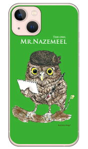 ӂ낤 ݂ǂ iNAj design by Ringo iPhone 13 Apple Coverfull Jot  󒍐Y X}zP[X n[hP[X Abv iphone13 iphone13 P[X iphone13 Jo[ ACtH[13 P[X ACtH