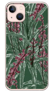 �O���E�C���O �u�b�V�� �i�N���A�j iPhone 13 Apple Coverfull �J�o�t�� ���� �󒍐��Y �X�}�z�P�[�X �n�[�h�P�[�X �A�b�v�� iphone13 iphone13 �P�[�X iphone13 �J�o�[ �A�C�t�H�[��13 �P�[�X �A�C�t�H�[��13