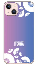 相撲専門情報誌「TSUNA」 sensu （扇子柄） 1 ピンクブルー （クリア） iPhone 13 Apple Coverfull スマホケース ハードケース アップル iphone13 iphone13 ケース iphone13 カバー アイフォーン13 ケース アイフォーン13 カバー 送料無料