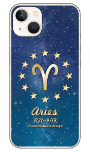 Cf LTD 12fUCV[Y r in[hP[Xj iPhone14 (6.1C`) Coverfulliphone 14 P[X iphone 14 { ی iphone 14 Jo[ iphone 14 X}zP[X iphone 14 X}zJo[ iphone 14 tB 