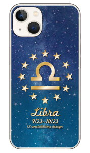 Cf LTD 12fUCV[Y V in[hP[Xj iPhone14 (6.1C`) Coverfulliphone 14 P[X iphone 14 { ی iphone 14 Jo[ iphone 14 X}zP[X iphone 14 X}zJo[ iphone 14 tB 