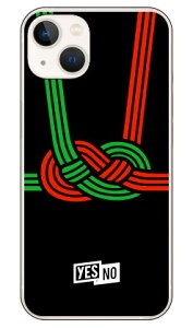 nbs[Mtg ubN in[hP[Xj iPhone14 (6.1C`) YESNOiphone 14 P[X iphone 14 { ی iphone 14 Jo[ iphone 14 X}zP[X iphone 14 X}zJo[ iphone 14 tB 