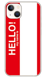 Hello my name is レッド （ハードケース） iPhone14 (6.1インチ) SECOND SKINiphone 14 ケース iphone 14 本体 保護 iphone 14 カバー iphone 14 スマホケース iphone 14 スマホカバー iphone 14 フィルム 送料無料