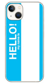 Hello my name is シアン （ハードケース） iPhone14 (6.1インチ) SECOND SKINiphone 14 ケース iphone 14 本体 保護 iphone 14 カバー iphone 14 スマホケース iphone 14 スマホカバー iphone 14 フィルム 送料無料