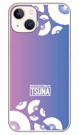 相撲専門情報誌「TSUNA」 sensu （扇子柄） 1 ピンクブルー （ハードケース） iPhone14 (6.1インチ) Coverfulliphone 14 ケース iphone 14 本体 保護 iphone 14 カバー iphone 14 スマホケース iphone 14 スマホカバー iphone 14 フィルム 送料無料