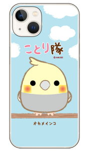 ƂV[Y IJCR in[hP[Xj iPhone14 (6.1C`)iphone 14 P[X iphone 14 { ی iphone 14 Jo[ iphone 14 X}zP[X iphone 14 X}zJo[ iphone 14 tB 