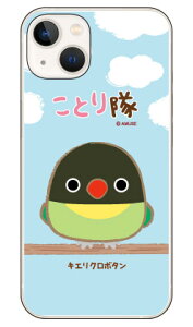 ƂV[Y LGN{^ in[hP[Xj iPhone14 (6.1C`)iphone 14 P[X iphone 14 { ی iphone 14 Jo[ iphone 14 X}zP[X iphone 14 X}zJo[ iphone 14 tB 