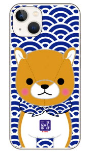 ΎOZV[Y jY in[hP[Xj iPhone14 (6.1C`)iphone 14 P[X iphone 14 { ی iphone 14 Jo[ iphone 14 X}zP[X iphone 14 X}zJo[ iphone 14 tB 