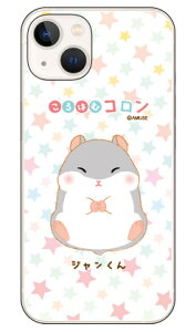 ͂ރRV[Y W in[hP[Xj iPhone14 (6.1C`)iphone 14 P[X iphone 14 { ی iphone 14 Jo[ iphone 14 X}zP[X iphone 14 X}zJo[ iphone 14 tB 