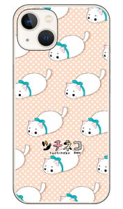 c`lRV[Y } in[hP[Xj iPhone14 (6.1C`)iphone 14 P[X iphone 14 { ی iphone 14 Jo[ iphone 14 X}zP[X iphone 14 X}zJo[ iphone 14 tB 