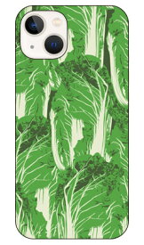 chinese cabbage iPhone14 (6.1インチ) SECOND SKINiphone 14 ケース iphone 14 本体 保護 iphone 14 カバー iphone 14 スマホケース iphone 14 スマホカバー iphone 14 フィルム 送料無料