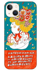 щ umidori-chanv iPhone14 (6.1C`) SECOND SKINiphone 14 P[X iphone 14 { ی iphone 14 Jo[ iphone 14 X}zP[X iphone 14 X}zJo[ iphone 14 tB 