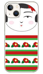  iցj in[hP[Xj iPhone14 (6.1C`) Coverfulliphone 14 P[X iphone 14 { ی iphone 14 Jo[ iphone 14 X}zP[X iphone 14 X}zJo[ iphone 14 tB 