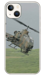 xmqtHgRNV AH-1SΐԃwRv^[ in[hP[Xj iPhone14 (6.1C`) Coverfulliphone 14 P[X iphone 14 { ی iphone 14 Jo[ iphone 14 X}zP[X iphone 14 X}zJ