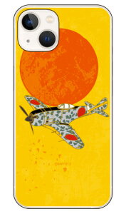 SAPGAvCV[Y 񎮐c R in[hP[Xj iPhone14 (6.1C`) Coverfulliphone 14 P[X iphone 14 { ی iphone 14 Jo[ iphone 14 X}zP[X iphone 14 X}zJo[ iphone 14 tB