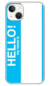 Hello my name is シアン （ソフトケース） iPhone14 (6.1インチ) SECOND SKINiphone 14 ケース iphone 14 本体 保護 iphone 14 カバー iphone 14 スマホケース iphone 14 スマホカバー iphone 14 フィルム 送料無料