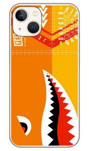 V[N CG[ i\tgP[Xj iPhone14 (6.1C`) YESNOiphone 14 P[X iphone 14 { ی iphone 14 Jo[ iphone 14 X}zP[X iphone 14 X}zJo[ iphone 14 tB 