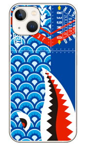 V[N ̂ڂ u[ i\tgP[Xj iPhone14 (6.1C`) YESNOiphone 14 P[X iphone 14 { ی iphone 14 Jo[ iphone 14 X}zP[X iphone 14 X}zJo[ iphone 14 tB 