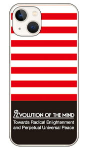 Panel border bh×ubN i\tgP[Xj design by ROTM iPhone14 (6.1C`) SECOND SKINiphone 14 P[X iphone 14 { ی iphone 14 Jo[ iphone 14 X}zP[X iphone 14 X}zJo[ iphone 14 tB