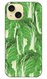 chinese cabbage iPhone 15 SECOND SKIN セカンドスキン 全面 受注生産 スマホケース ハードケースiphone 15 ケース iphone15 iphone 本体 保護 iphone ケース iphone 15 ケース iphone15 ハードケース iphone15 スマホケース スマホカバー アイフォーン15 送料無料