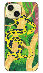 Python designed by ��������Ђ��� iPhone 15 �S�ʃv�����g SECOND SKIN �{�̕ی� �X�}�z�P�[�X �X�}�z�J�o�[ ��������