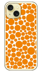バブルドット ホワイト×オレンジ （ソフトケース） iPhone 15 SECOND SKIN セカンドスキン 平面iphone 15 ケース iphone15 iphone 本体 保護 iphone ケース iphone 15 ケース iphone15 ハードケース iphone15 スマホケース スマホカバー アイフォーン15 送料無料