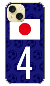 Cf LTD {\`[4 iNAj iPhone 15 Coverfull Jot  󒍐Y X}zP[Xiphone 15 P[X iphone15 iphone { ی iphone P[X iphone 15 P[X iphone15 n[hP[X iphone15 X}z