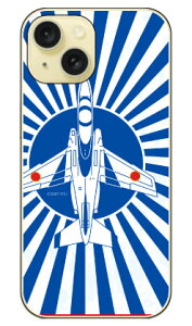 SAPGAvCV[Y T-4u[CpX  iNAj iPhone 15 Coverfull Jot iphone 15 P[X iphone15 iphone { ی iphone P[X iphone 15 P[X iphone15 n[hP[X iphone15 X