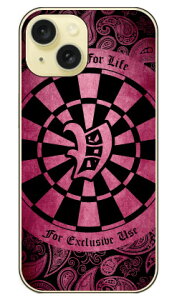 Cf LTD _[c CjV sN V iNAj iPhone 15 Coverfull Jot  󒍐Yiphone 15 P[X iphone15 iphone { ی iphone P[X iphone 15 P[X iphone15 n[hP[X iphone15 X}zP[X 