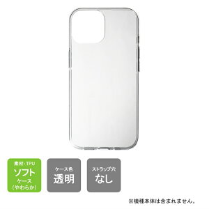 o iPhone15 P[X iPhone15 Jo[ ACtH15 P[X ACtH15 Jo[ ACtH[15 NA PC iPhone 15 { ی NA TPU \tgP[X \tgJo[ 