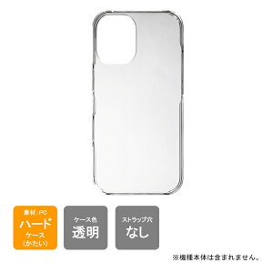 o iPhone16 P[X iPhone16 Jo[ ACtH16 P[X ACtH16 Jo[ ACtH[16 ACtH[ 16 iPhone 16 { ی NA PC n[hP[X n[hJo[ 