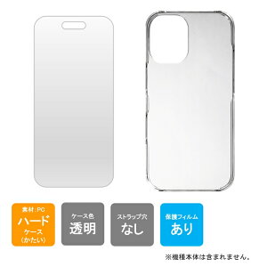 o P[XiJo[j یtB Zbg iPhone16 P[X tB iPhone16 Jo[ tB ACtH16 P[X tB ACtH16 Jo[ tB ACtH[16 { ی N