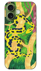 Python designed by ��������Ђ��� iPhone 17 �S�ʃv�����g SECOND SKIN �{�̕ی� �X�}�z�P�[�X �X�}�z�J�o�[ ��������