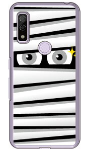 ~C zCg iNAj arrows We FCG01EF-51BEA101FCEarrows BZ03 auEdocomoESoftBankEMVNOX}ziSIMt[[j YESNOarrows we arrows BZ03 fcg01 f-51b a101fc P[X arrows we arrows BZ03 fcg01 f-51b a101fc J