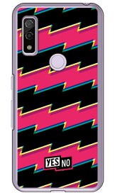 ライトニングボーダー ピンク （クリア） arrows We FCG01・F-51B・A101FC・arrows BZ03 au・docomo・SoftBank・MVNOスマホ（SIMフリー端末） YESNOarrows we arrows BZ03 fcg01 f-51b a101fc ケース arrows we arrows BZ03 fcg01 f-51b a101fc カバー 送料無料