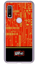 エレクトロボード レッド （クリア） arrows We FCG01・F-51B・A101FC・arrows BZ03 au・docomo・SoftBank・MVNOスマホ（SIMフリー端末） YESNOarrows we arrows BZ03 fcg01 f-51b a101fc ケース arrows we arrows BZ03 fcg01 f-51b a101fc カバー アローズWe 送料無料