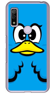 nj[_bN TbNXu[ iNAj arrows We FCG01EF-51BEA101FCEarrows BZ03 auEdocomoESoftBankEMVNOX}ziSIMt[[j YESNOarrows we arrows BZ03 fcg01 f-51b a101fc P[X arrows we arrows BZ03 fcg01 f-51b