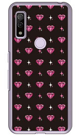 ダイヤ ピンク （クリア） arrows We FCG01・F-51B・A101FC・arrows BZ03 au・docomo・SoftBank・MVNOスマホ（SIMフリー端末） YESNO ハードケースarrows we arrows BZ03 fcg01 f-51b a101fc ケース arrows we arrows BZ03 fcg01 f-51b a101fc カバー 送料無料