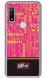 エレクトロボード ピンク （クリア） arrows We FCG01・F-51B・A101FC・arrows BZ03 au・docomo・SoftBank・MVNOスマホ（SIMフリー端末） YESNOarrows we arrows BZ03 fcg01 f-51b a101fc ケース arrows we arrows BZ03 fcg01 f-51b a101fc カバー アローズWe 送料無料