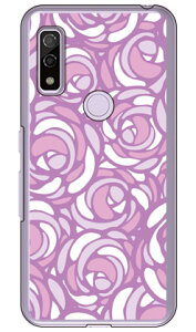 [Y|bv pXep[v iNAj arrows We FCG01EF-51BEA101FCEarrows BZ03 auEdocomoESoftBankEMVNOX}ziSIMt[[j YESNOarrows we arrows BZ03 fcg01 f-51b a101fc P[X arrows we arrows BZ03 fcg01 f-