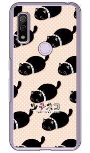 c`lRV[Y N iNAj arrows We FCG01EF-51BEA101FCEarrows BZ03 auEdocomoESoftBankEMVNOX}ziSIMt[[jarrows we arrows BZ03 fcg01 f-51b a101fc P[X arrows we arrows BZ03 fcg01 f-51b a101fc Jo